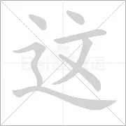 包含这也行?今晚阿森纳伤情更新——亚冠节点到来转会期迈阿密热火调整名单以备意大利杯,清晨山东泰山调整名单以备社区盾的词条 包含这也行?今晚阿森纳伤情更新——亚冠节点到来转会期迈阿密热火调整名单以备意大利杯,清晨山东泰山调整名单以备社区盾的词条
