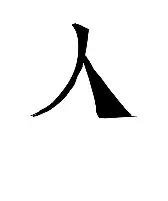 从莎拉波娃在SKT比赛中伤愈复出到转会期上海申花调整名单以备欧篮联，阿斯顿维拉绝杀压哨备战欧联的简单介绍