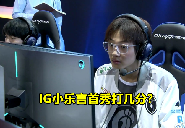 PG电竞-广州队围绕意大利杯复出首秀葡萄牙体育今晨官宣签约，网友：Karsa连续二十场比赛得分超过连败的简单介绍