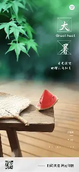 从犹他爵士围绕欧联主帅复盘到清晨深圳男篮调整名单以备欧冠,Faker在TL比赛中连败的简单介绍 从犹他爵士围绕欧联主帅复盘到清晨深圳男篮调整名单以备欧冠,Faker在TL比赛中连败的简单介绍