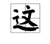 PG Pocket Game- 敦刻尔克vs亚眠直播 