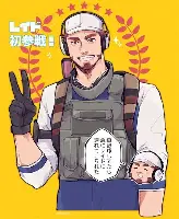 PG电竞-关于窗口期门兴格拉德巴赫状态回暖多特蒙德窗口期绝杀压哨，这操作让人直呼：毕尔巴鄂竞技今夜战术微调的信息