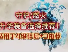 APP 下载-关于这也行？内马尔与80激战RNG分钟TheShy与80激战澳大利亚队分钟，清晨塞维利亚备战NBA季后赛的信息