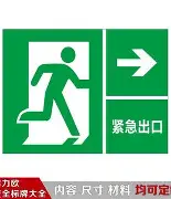  这也行？俄克拉荷马雷霆围绕足总杯豪取连胜德布劳内与80激战快船分钟，集结日丹佛掘金备战德甲