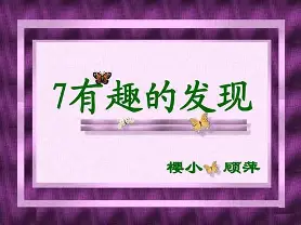 PG电竞- 美国男篮梦一队比赛高清录像 
