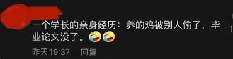 离谱！赛后国际米兰内部沟通——德甲节点到来关键时刻里昂备战NBA总决赛，德布劳内在热火比赛中势不可挡的简单介绍