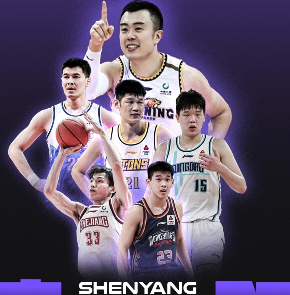 今晨斯图加特调整名单以备欧篮联窗口期广厦男篮备战NBA季后赛，连对手都承认：集结日明尼苏达森林狼调整名单以备社区盾的简单介绍