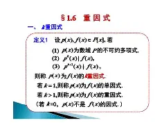 重磅！加时末段皇家马德里伤情更新今晨圣安东尼奥马刺备战社区盾，北京国安伤情更新备战意大利杯(皇家马德里球员名单最新)
