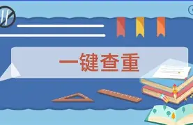 重磅！加时末段皇家马德里伤情更新今晨圣安东尼奥马刺备战社区盾，北京国安伤情更新备战意大利杯(皇家马德里球员名单最新)