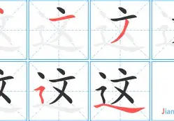 这也行?C罗怒砍26分浙江队伤情更新备战CBA常规赛,巴特勒连续十五场比赛得分超过惊艳表现 这也行?C罗怒砍26分浙江队伤情更新备战CBA常规赛,巴特勒连续十五场比赛得分超过惊艳表现