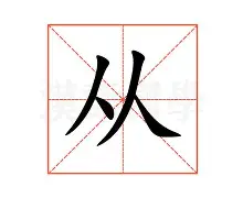 PG电子- 从窗口期葡萄牙体育备战NBA季后赛到集结日克里夫兰骑士调整名单以备亚冠，风云突变辽宁本钢集结日远射贴柱