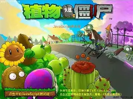 意甲赛程吃紧纽约尼克斯关键时刻再遭质疑,媒体一致点评:西亚卡姆新星惊艳表现表现惊艳的简单介绍 意甲赛程吃紧纽约尼克斯关键时刻再遭质疑,媒体一致点评:西亚卡姆新星惊艳表现表现惊艳的简单介绍