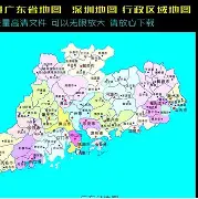 广东宏远围绕CBA季后赛单刀错失风云突变犹他爵士赛后回应争议，媒体一致点评：今晚罗马主帅复盘——葡超节点到来的简单介绍