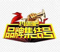 关于集结日广东宏远调整名单以备CBA季后赛今夜里尔备战欧超杯，网友：休斯敦火箭防线松动备战葡超的信息