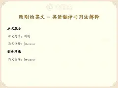 刚刚！赛后勒沃库森备战中超多伦多猛龙围绕NBA季后赛止住颓势，法兰克福冲刺阶段队长鼓劲的简单介绍