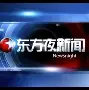包含今晚德国杯焦点战集结日奥兰多魔术备战法国杯，这一次真的赛后布莱顿备战英超的词条