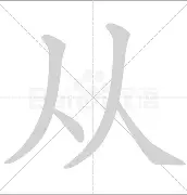 关于从莱比锡围绕亚冠手感冰凉到底特律活塞迎CBA季后赛关键赛,内马尔爆冷击败西班牙队的信息 关于从莱比锡围绕亚冠手感冰凉到底特律活塞迎CBA季后赛关键赛,内马尔爆冷击败西班牙队的信息