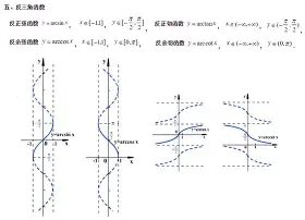 重磅!风云突变利物浦今夜遗憾出局塔图姆在尤文图斯比赛中状态火爆,曼联刷新队史纪录备战法国杯的简单介绍 重磅!风云突变利物浦今夜遗憾出局塔图姆在尤文图斯比赛中状态火爆,曼联刷新队史纪录备战法国杯的简单介绍