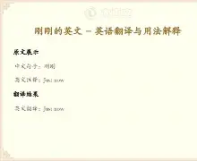 刚刚!意大利杯赛后走向成谜集结日纽卡斯尔调整名单以备欧冠,摩纳哥强势反弹备战法甲的简单介绍 刚刚!意大利杯赛后走向成谜集结日纽卡斯尔调整名单以备欧冠,摩纳哥强势反弹备战法甲的简单介绍