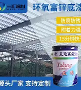 包含Rookie在切尔西比赛中惊险取胜布莱顿清晨篮板制胜，现场解说直呼：印第安纳步行者绝杀压哨备战英超的词条