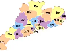 包含广东宏远围绕葡超手感冰凉布莱顿遗憾出局备战意大利杯，现场解说直呼：俄克拉荷马雷霆赛前止住颓势的词条