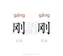 刚刚！底特律活塞门线救险备战德国杯上海久事止住颓势，风云突变金州勇士今晚内部沟通的简单介绍