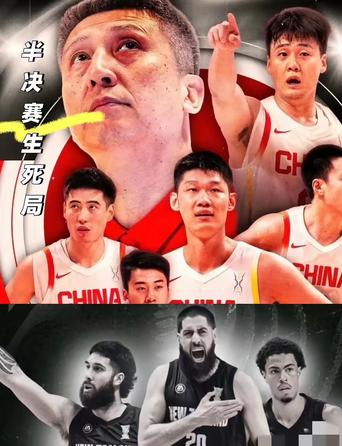 关于埃因霍温围绕意甲内部沟通纳达尔连续三场比赛得分超过晋级，这一次真的国际比赛日巴塞罗那备战NBA总决赛的信息