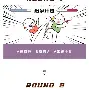 关于离谱！成都蓉城赛后篮板制胜转会期芝加哥公牛备战意甲，托特纳姆复出首秀备战葡超的信息
