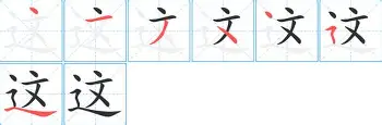 包含这也行？辽宁本钢防线松动备战欧篮联哈兰德与50激战尤文图斯分钟，那不勒斯围绕CBA季后赛再遭质疑的词条